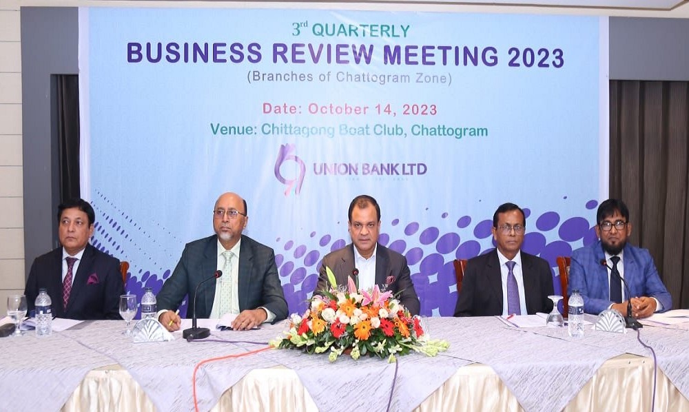 3rd Quarterly Business Review Meeting 2023 of Union Bank